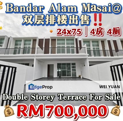 Bandar alam masai double storey terrace for sale , Johor, Masai