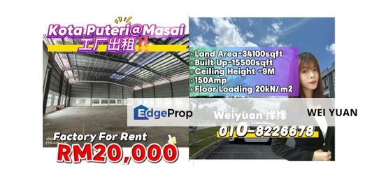 Kota Puteri Detached Factory for Rent, Johor, Masai