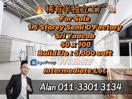 Sri Yaacob Skudai 1.5 Storey Semi D Factory , Johor, Skudai