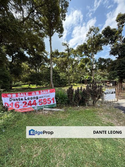 Jalan Setul Broga Hill Mantin Land For Sale , Selangor, Semenyih