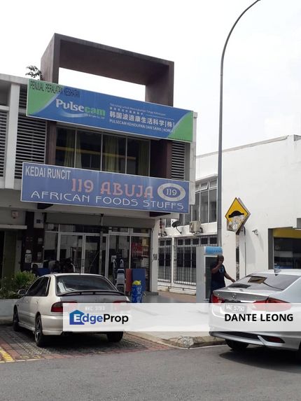 Ground Floor End Lot Office Bandar Mahkota Cheras , Selangor, Cheras