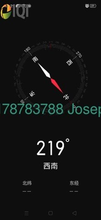 The Garden Residences, , 