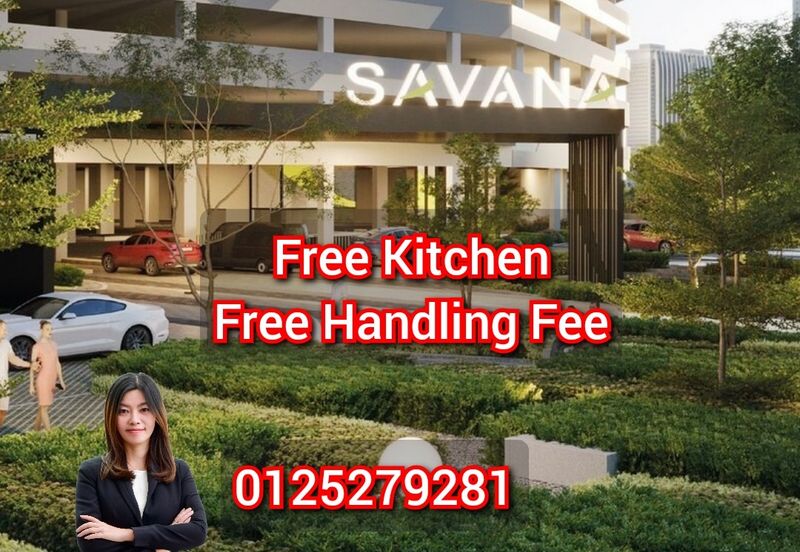 PANGSAPURI PERKHIDMATAN SAVANA