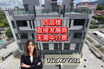 8 Babington Residence