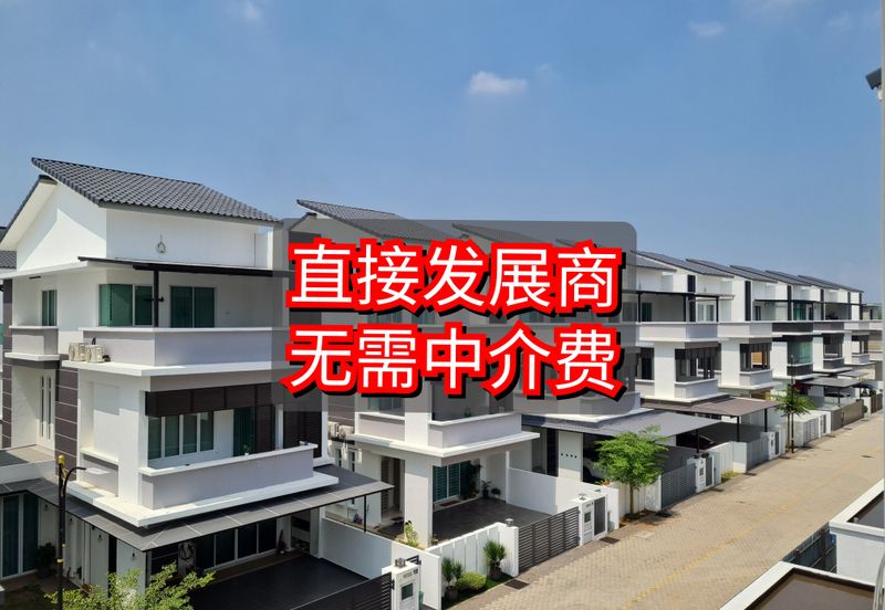 Direct to Developer Unit