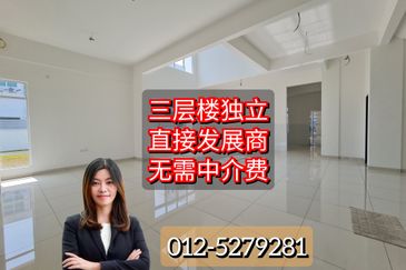 Limited Unit for Zero Lot