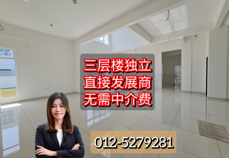 Limited Unit for Zero Lot