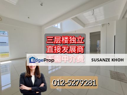 Limited Unit for Zero Lot, Penang, Bukit Mertajam