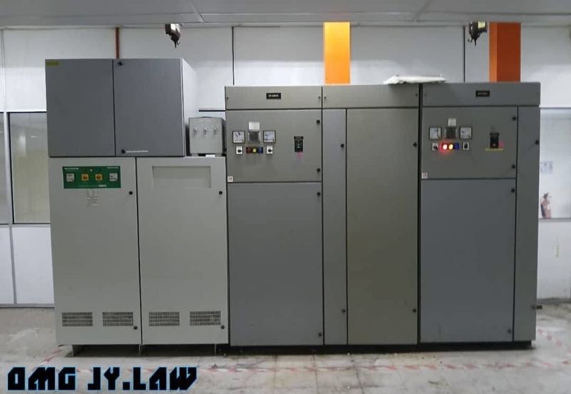 Petaling Jaya Industrial