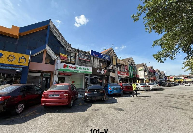 Seksyen 17 @ Shah Alam