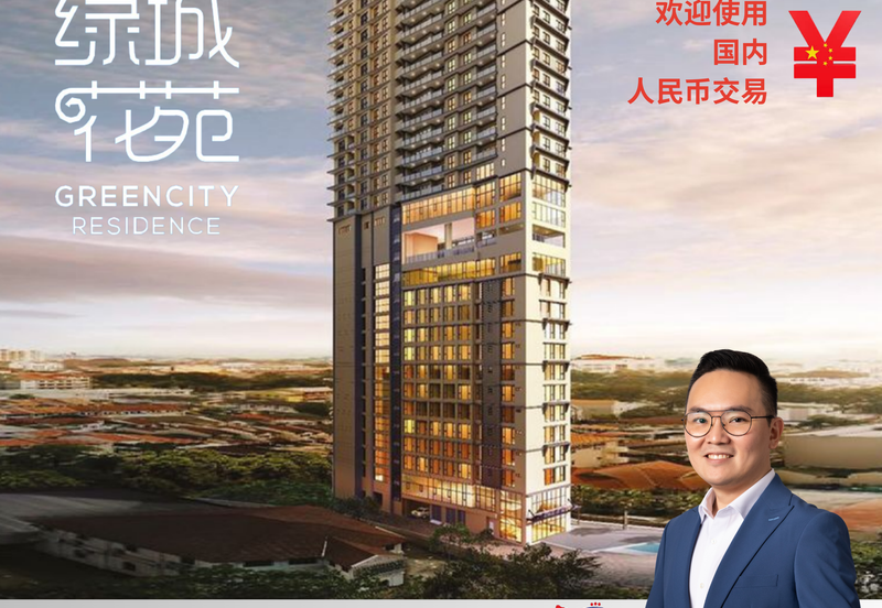 Green City Residence