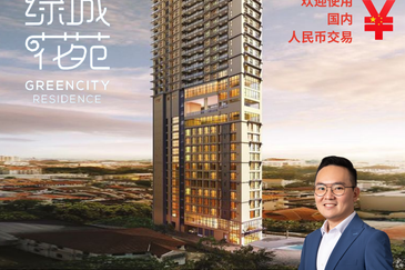 Green City Residence