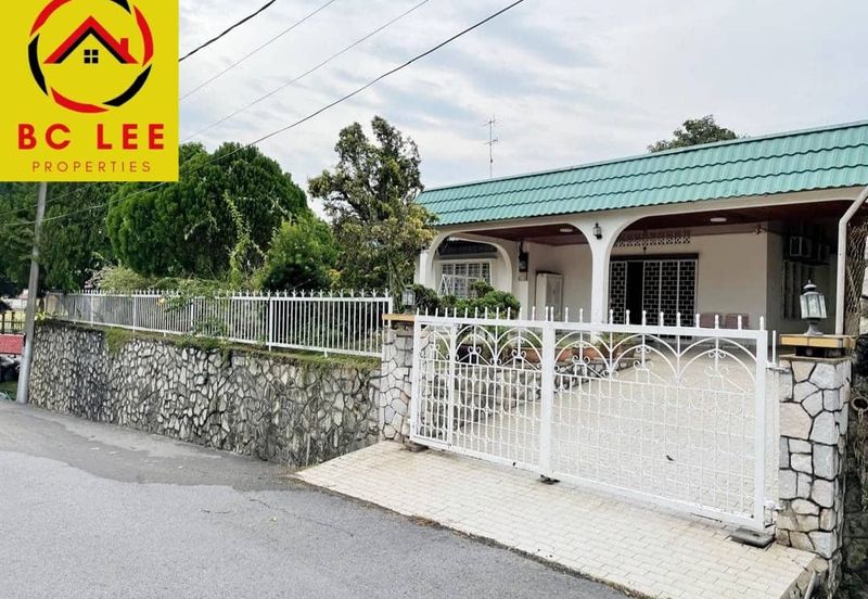 Single Storey Bungalow Mantin