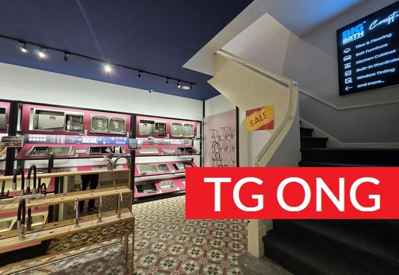 Jalan Sultan Ahmad Shah