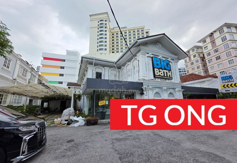 Jalan Sultan Ahmad Shah