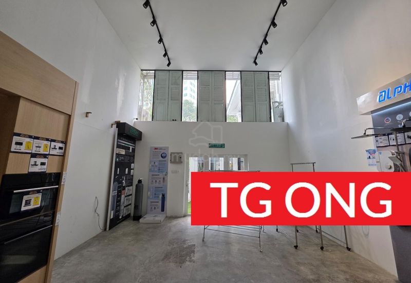 Jalan Sultan Ahmad Shah