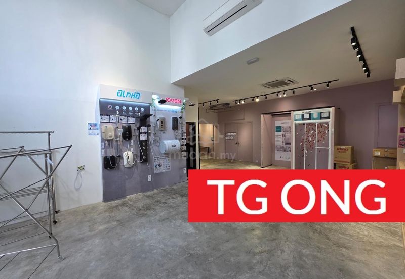 Jalan Sultan Ahmad Shah