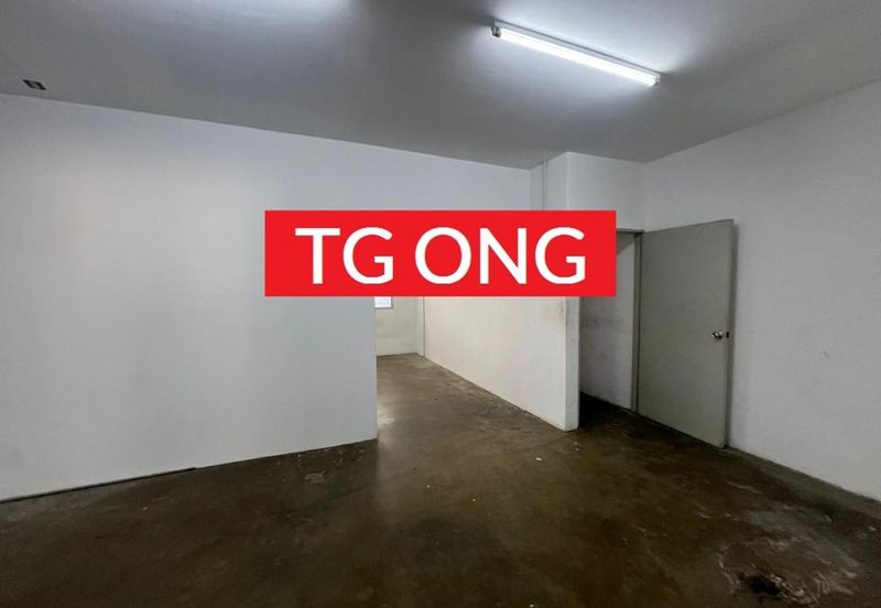 Kawasan Perusahaan Bukit Tengah