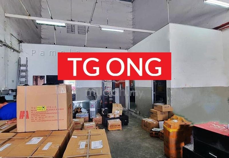 Bayan Lepas Industrial Park