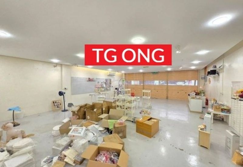 Pusat Perniagaan Raja Uda