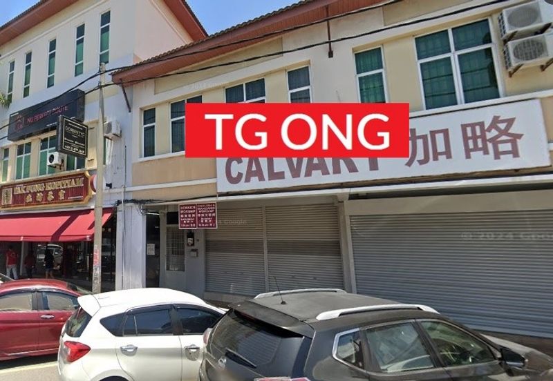 Pusat Perniagaan Raja Uda