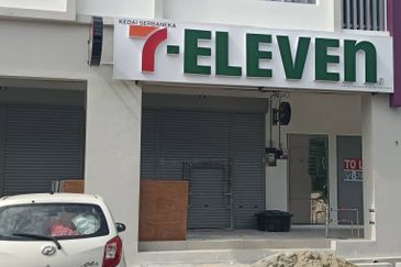 Pusat Komersial Tasek Gelugor