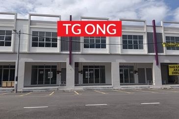 Pusat Komersial Tasek Gelugor