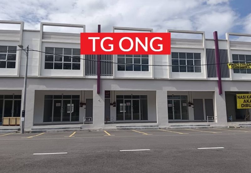 Pusat Komersial Tasek Gelugor