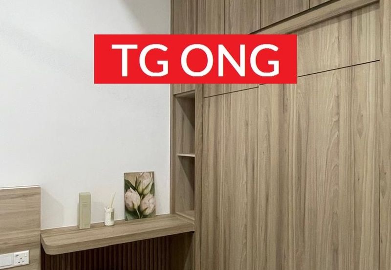 Sinaran @ Ultropolis