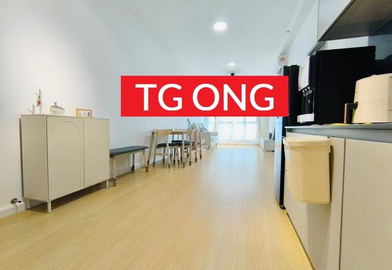 Sinaran @ Ultropolis