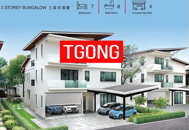 Taman Mutiara Tanjung (Bandar Batu Kawan)