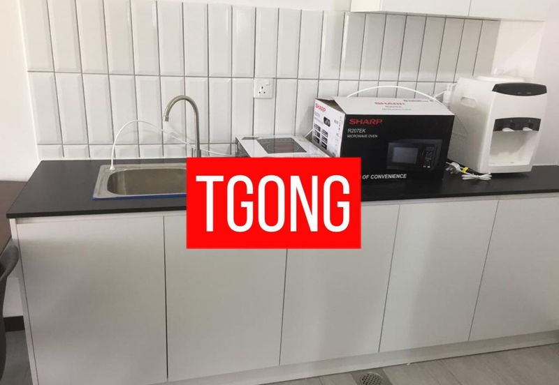 Utropolis @ Batu Kawan