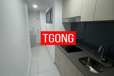 Sinaran @ Ultropolis