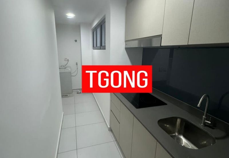 Sinaran @ Ultropolis