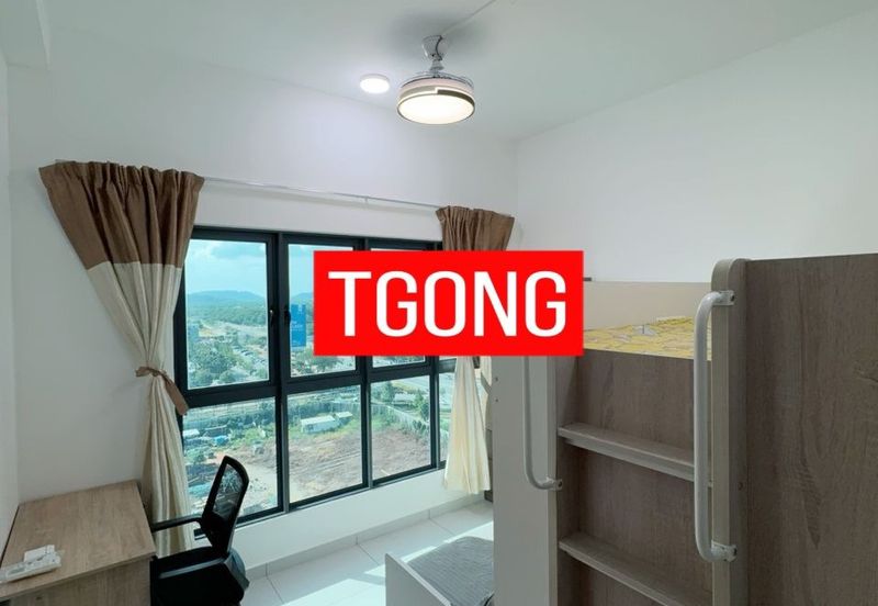 Sinaran @ Ultropolis