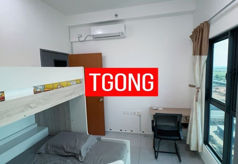 Sinaran @ Ultropolis