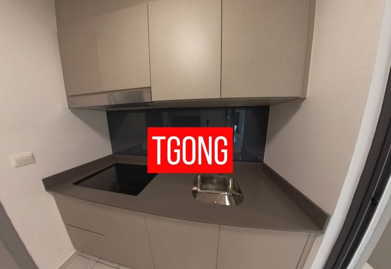 Sinaran @ Ultropolis