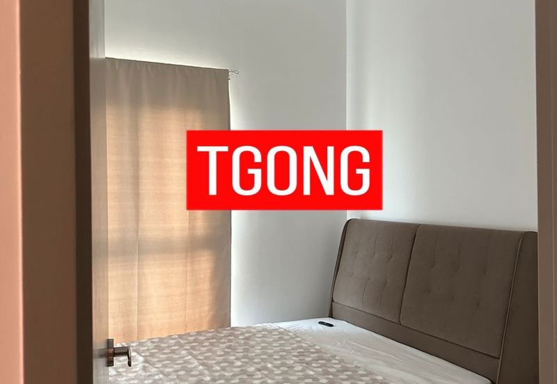 Sinaran @ Ultropolis