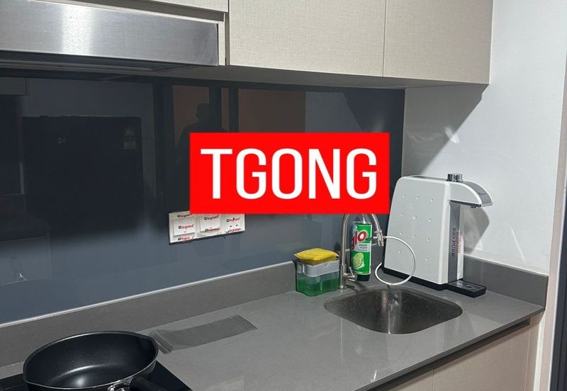 Sinaran @ Ultropolis