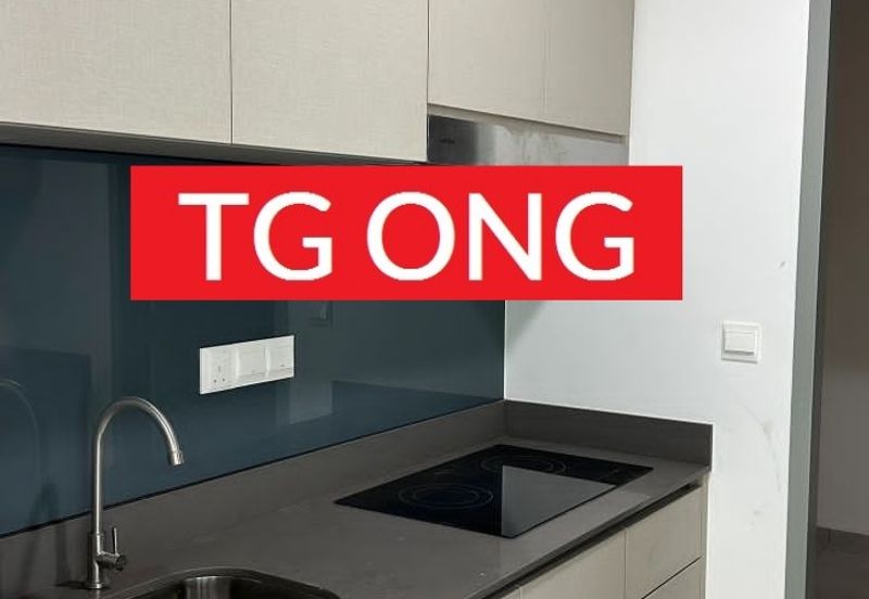 Sinaran @ Ultropolis