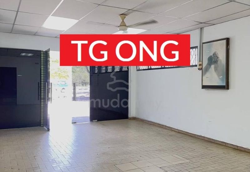 Pusat Perniagaan Raja Uda