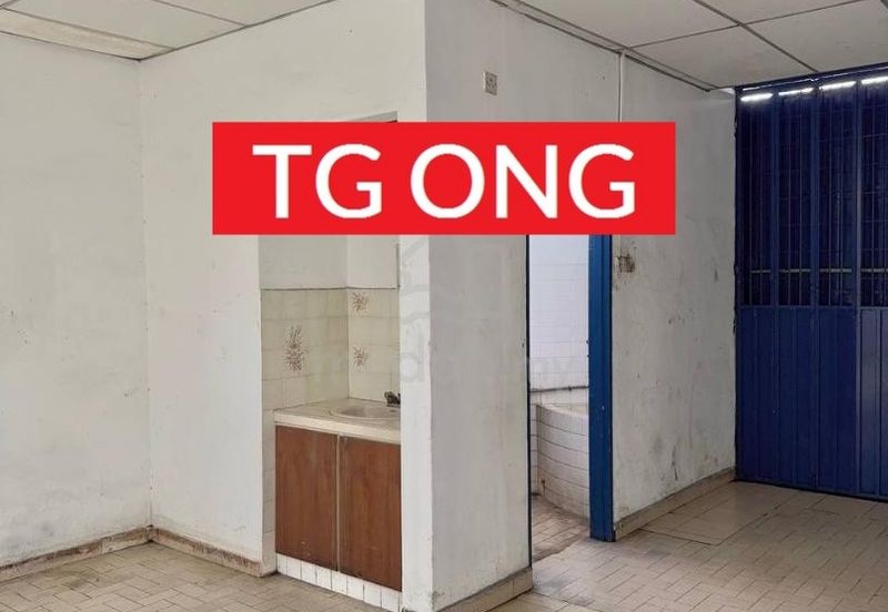 Pusat Perniagaan Raja Uda