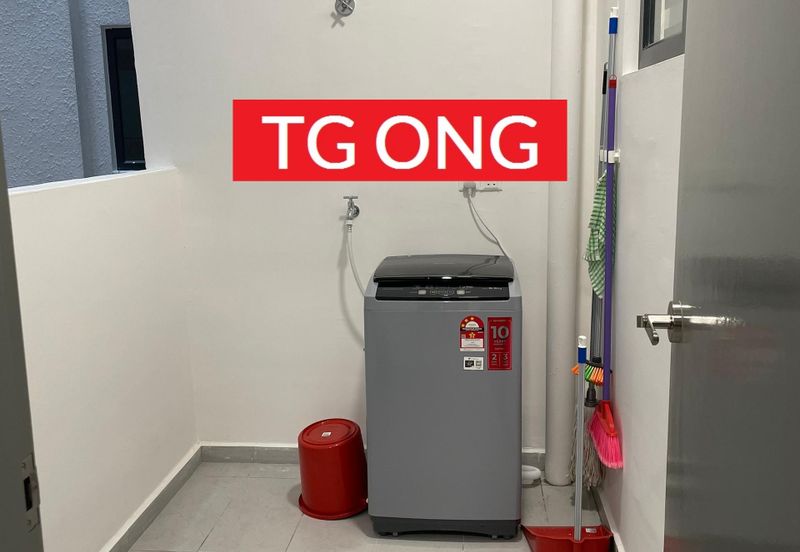 Sinaran @ Ultropolis