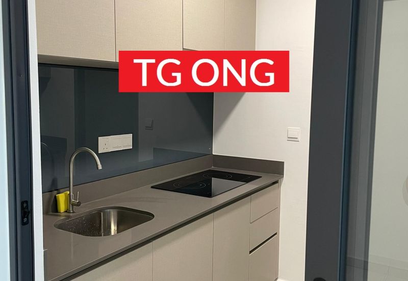 Sinaran @ Ultropolis