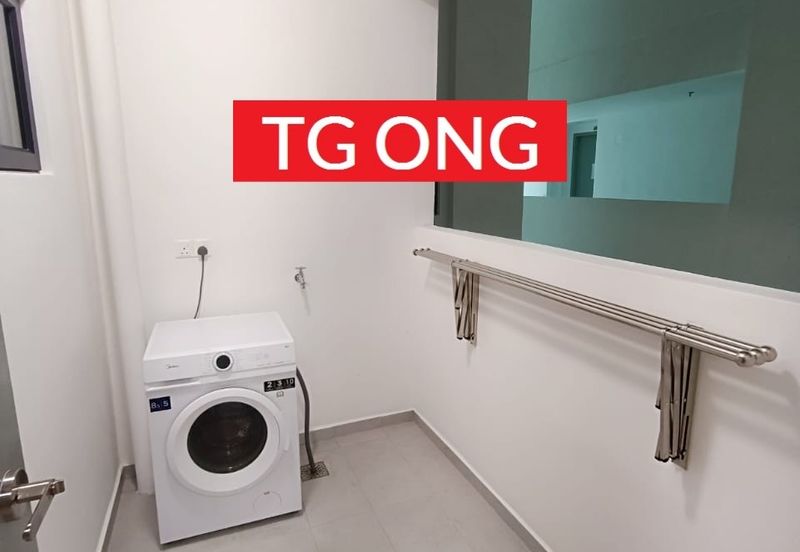 Sinaran @ Ultropolis