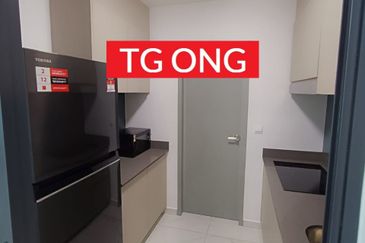 Sinaran @ Ultropolis