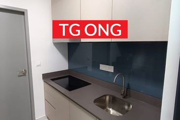 Sinaran @ Ultropolis