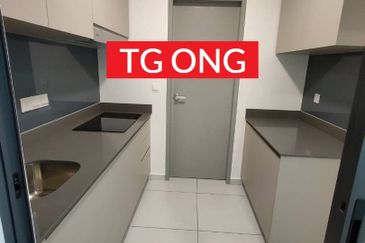 Sinaran @ Ultropolis