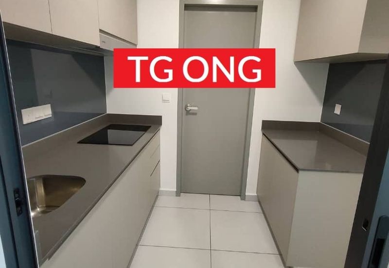 Sinaran @ Ultropolis