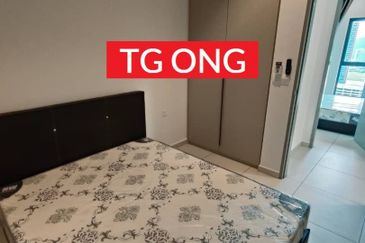 Sinaran @ Ultropolis